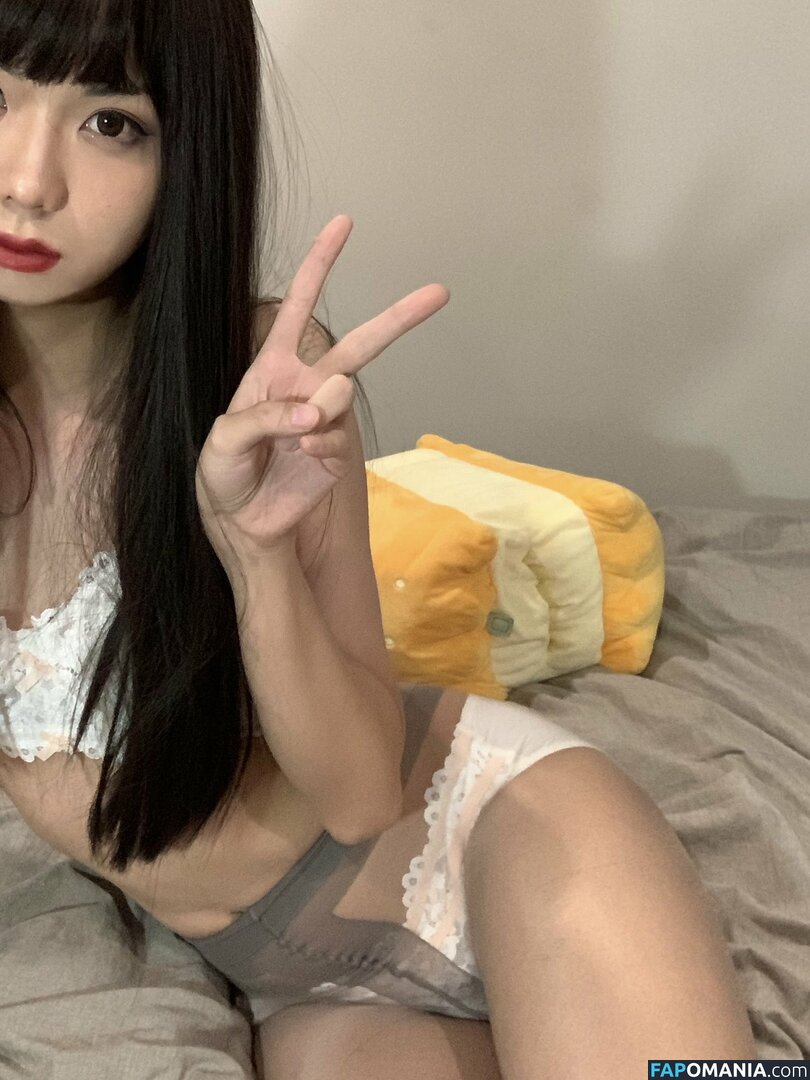 meizaijiang Nude OnlyFans  Leaked Photo #80