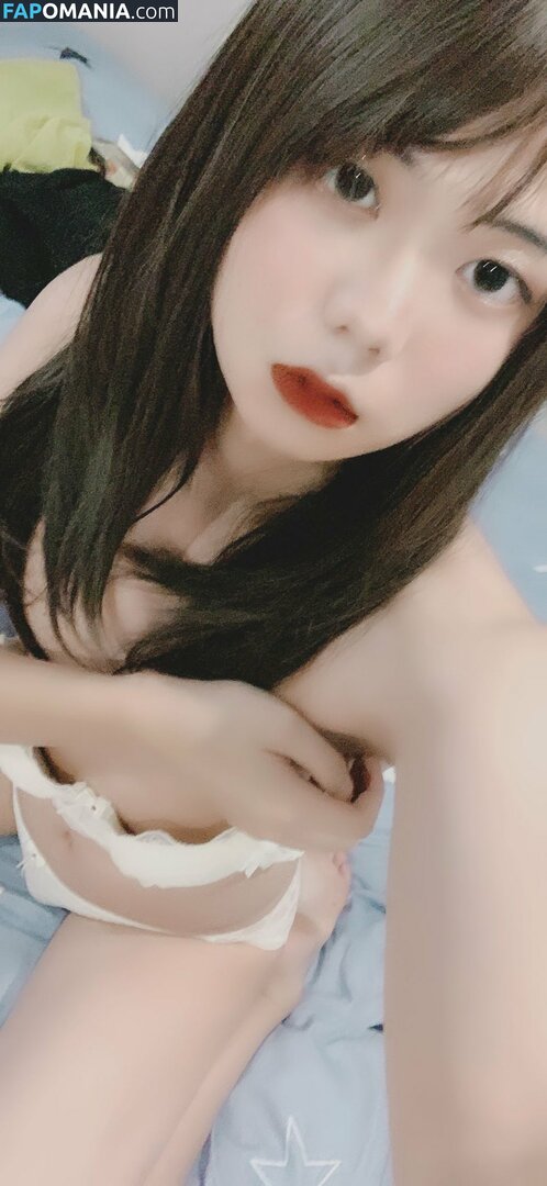 meizaijiang Nude OnlyFans  Leaked Photo #84