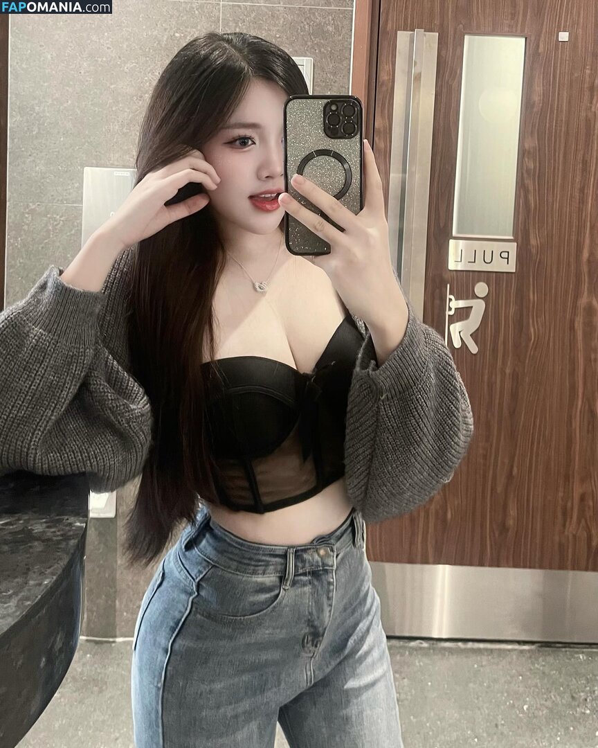 _mianh.1001 Nude OnlyFans  Leaked Photo #8