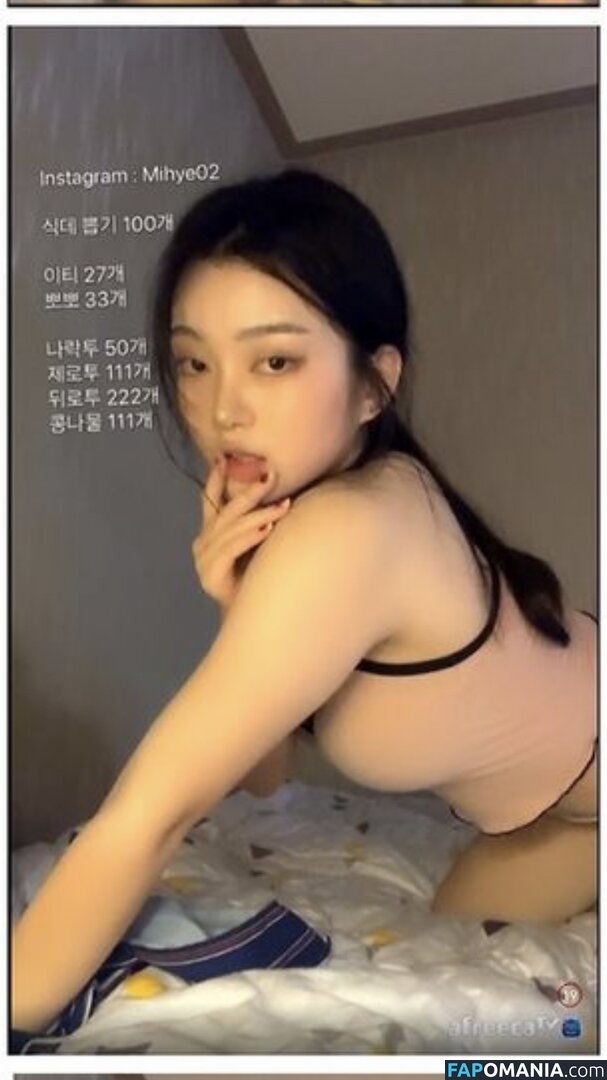 Mihye / mihye02 Nude OnlyFans  Leaked Photo #49