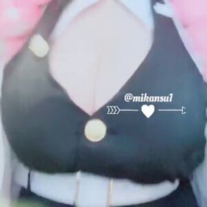 Mikansui 蜜柑すい