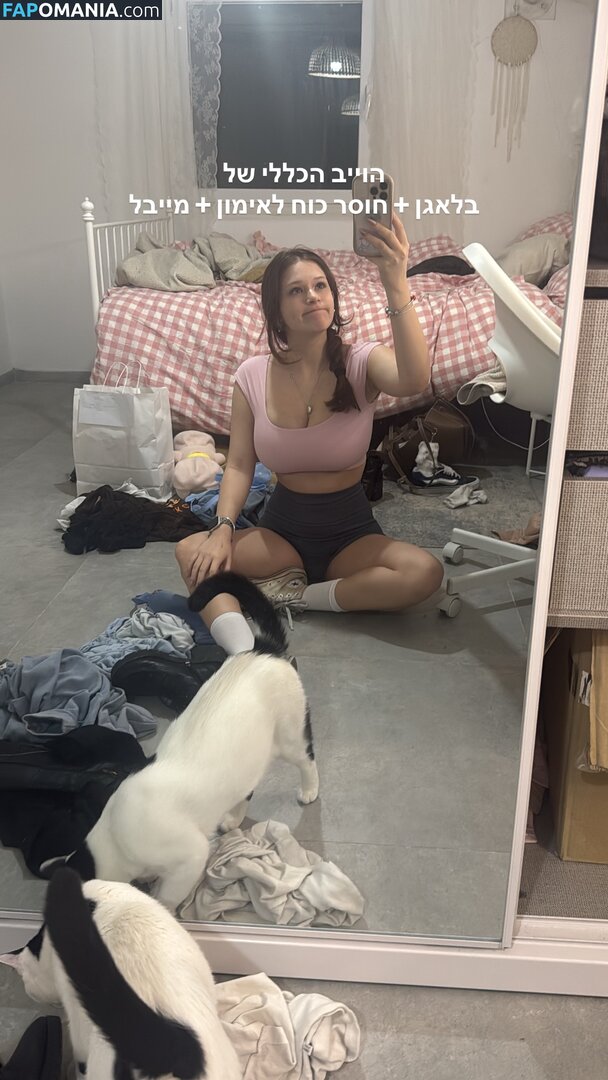 millietanaman Nude OnlyFans  Leaked Photo #9
