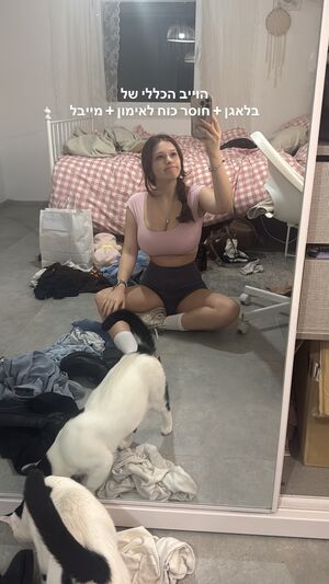 millietanaman