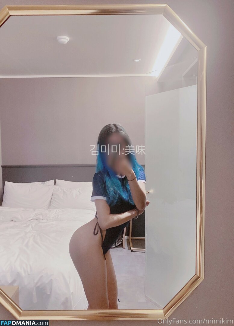 _mimi.kim / mimikim Nude OnlyFans  Leaked Photo #29