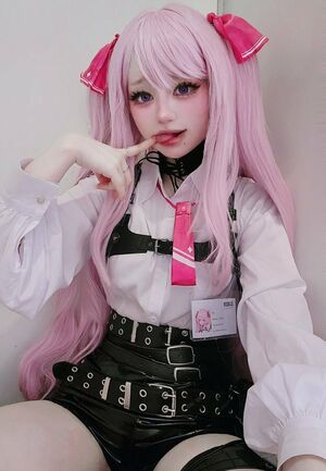 min_cosplay