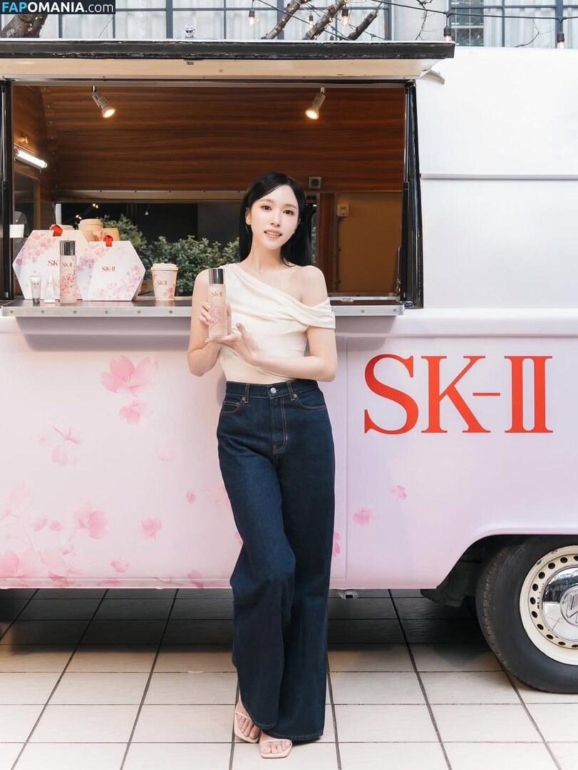 Mina Myoi / TWICE / latinamina / mina_sr_my Nude OnlyFans  Leaked Photo #14