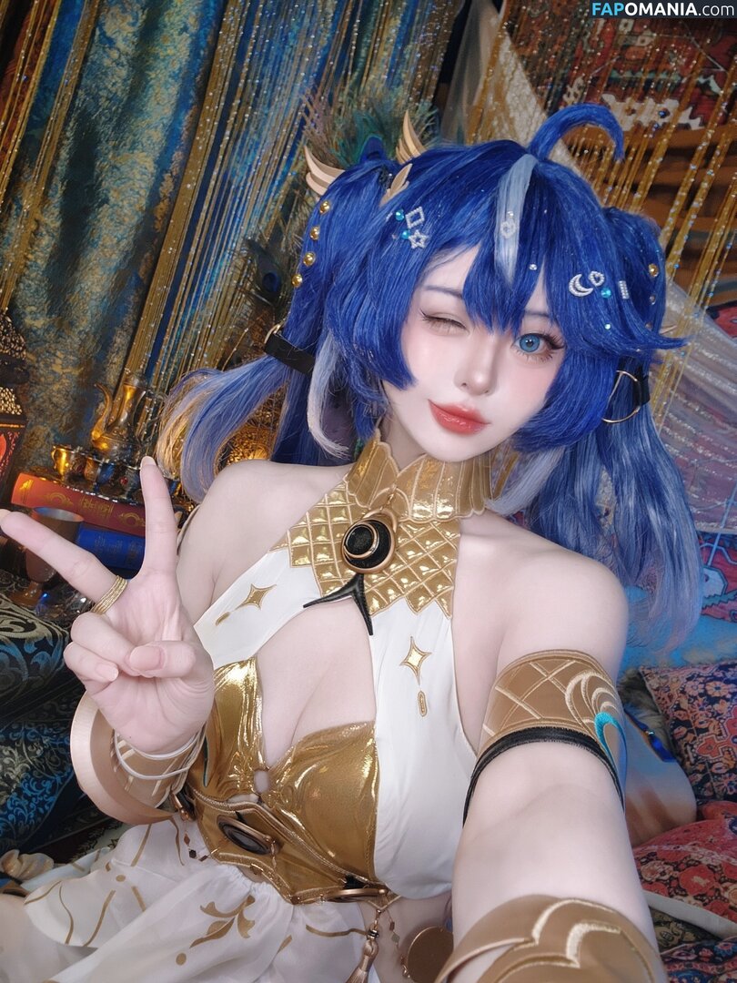 Misakicos / misaki_chanx Nude OnlyFans  Leaked Photo #45