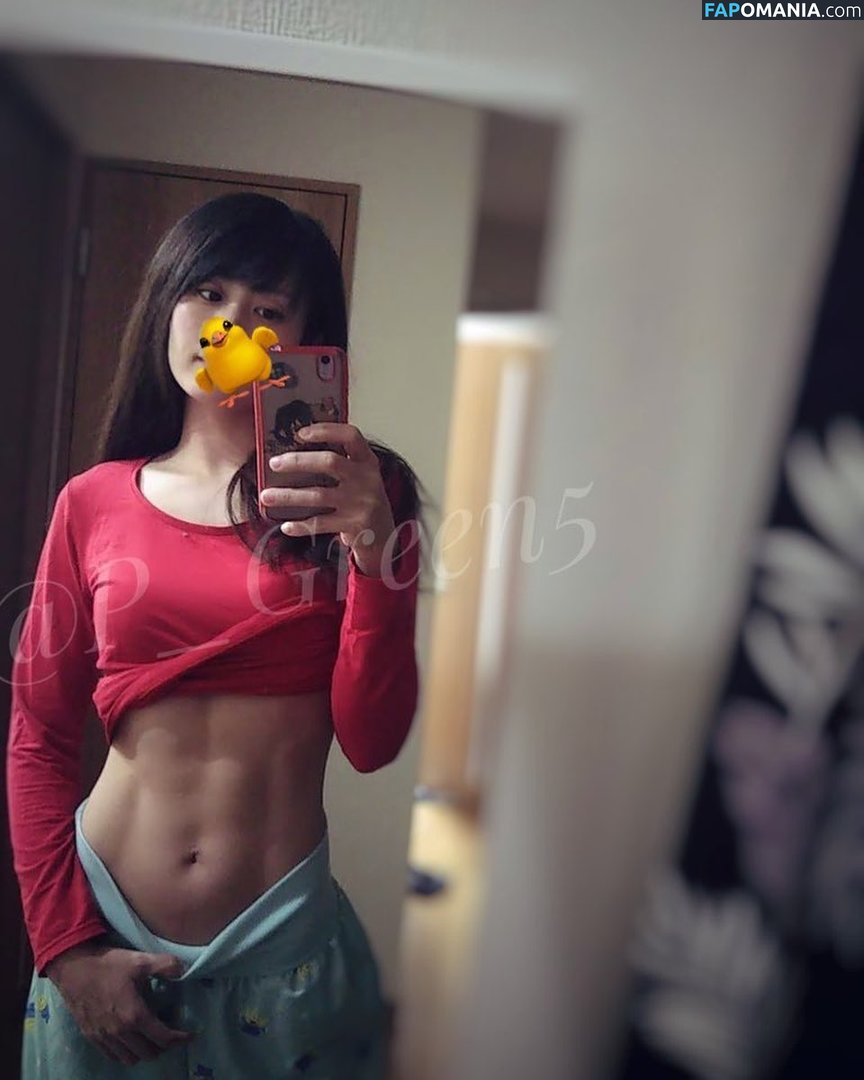 P_Green5 / fitnessiri9898 / mitsukuri_beautyfitness Nude OnlyFans  Leaked Photo #3