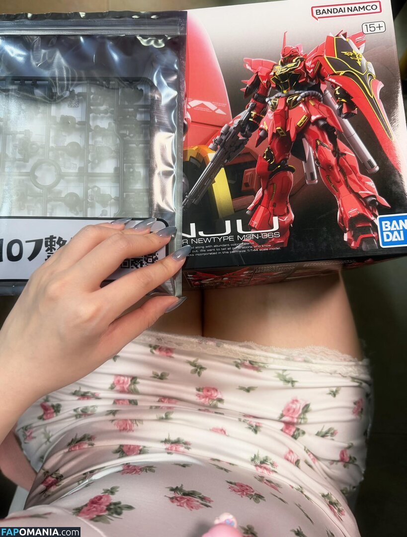 Milky_choco93 / miu_cosplayer / ミウ Cosplayer Nude OnlyFans  Leaked Photo #277