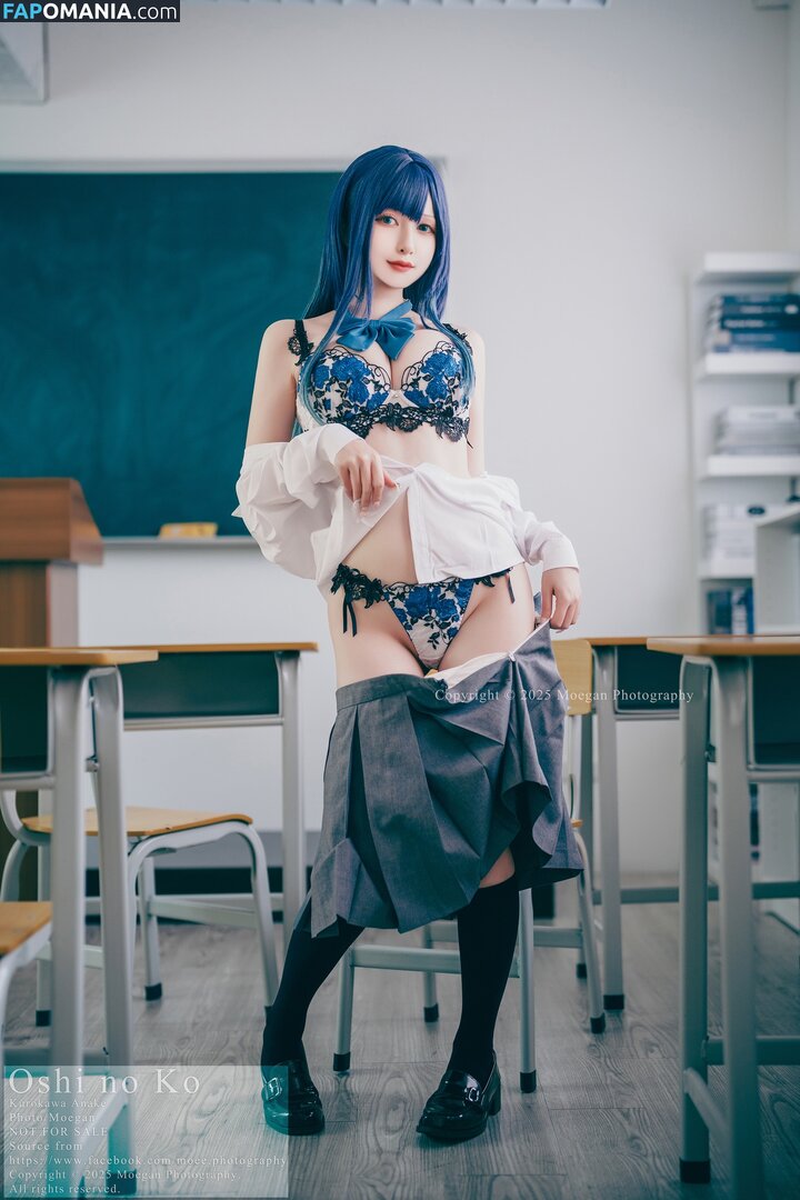 Miyana咪呀 Nude OnlyFans  Leaked Photo #7