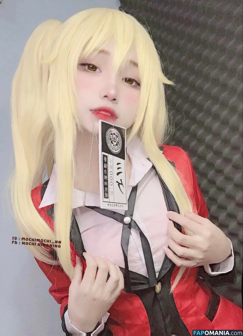 Mochi Ningning / Mochimochi_nn / mochimochisosweet Nude OnlyFans  Leaked Photo #11