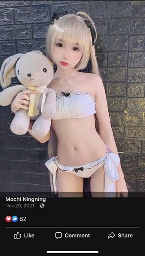 Mochimochi_nn