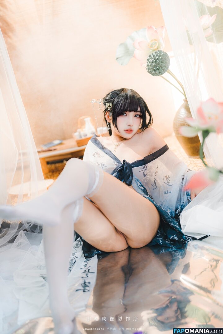0w0Momocat / Momocat.0w0 / cat.momo.0w0 / momo.0w0 / momocat Nude OnlyFans  Leaked Photo #28