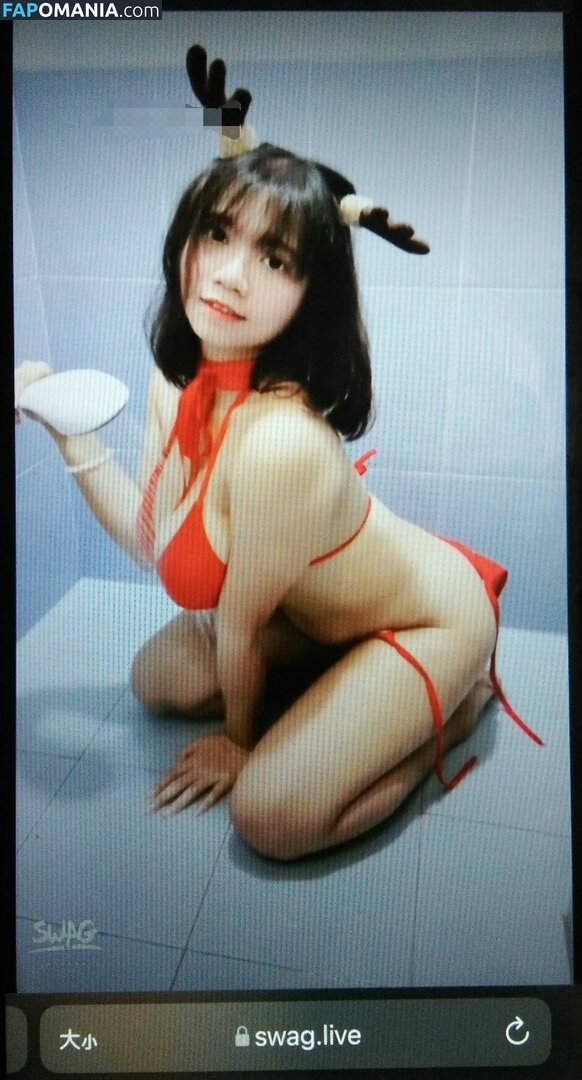 Momoko.xoxo / momo520xoxo Nude OnlyFans  Leaked Photo #110