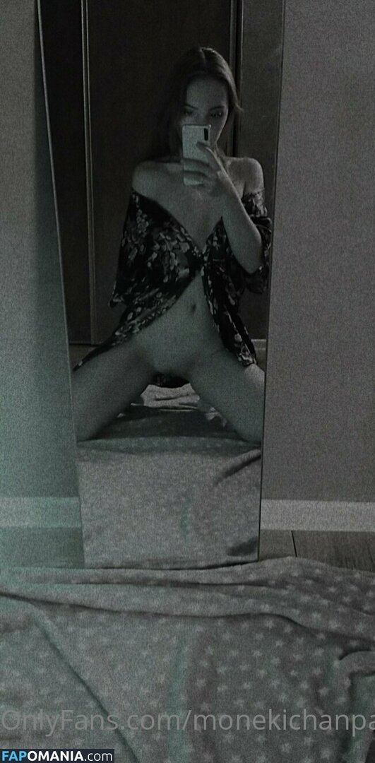moneki Nude OnlyFans  Leaked Photo #11