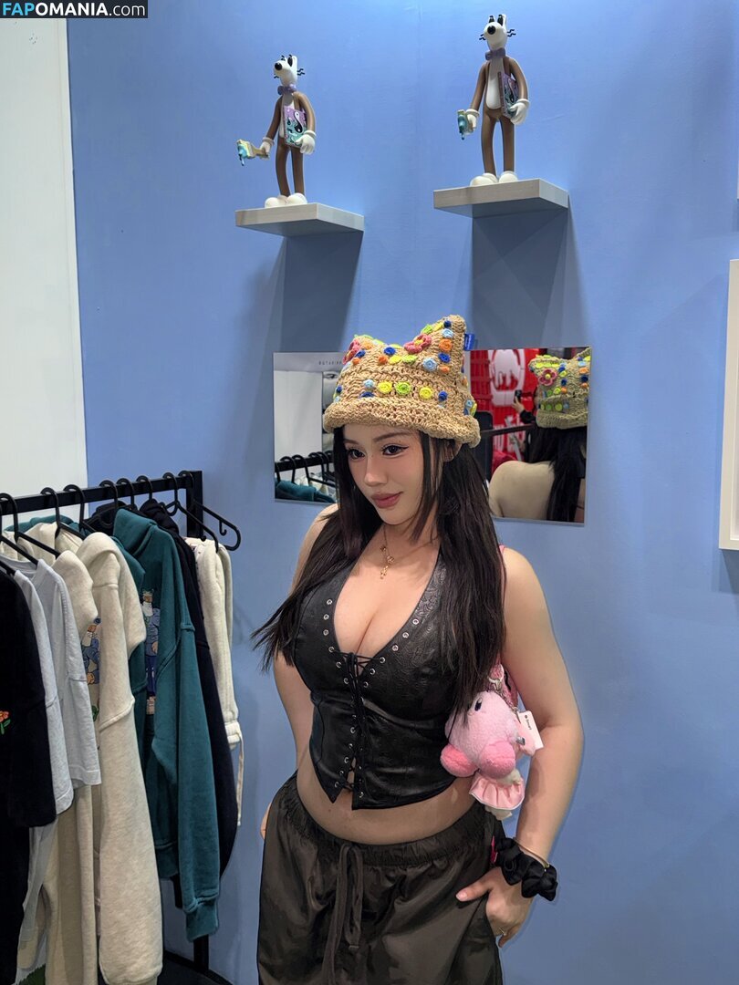 Sandy / muasandyy Nude OnlyFans  Leaked Photo #4