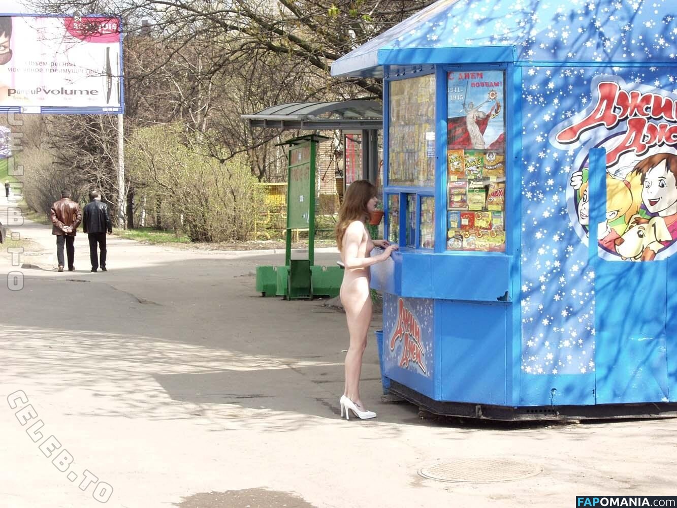 Nackt In Russland / nude-in-russia Nude OnlyFans  Leaked Photo #907