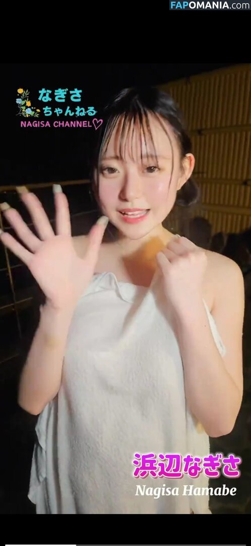 Nagisa Hamabe / Nagisa_fans / nagisaaa929 Nude OnlyFans  Leaked Photo #2