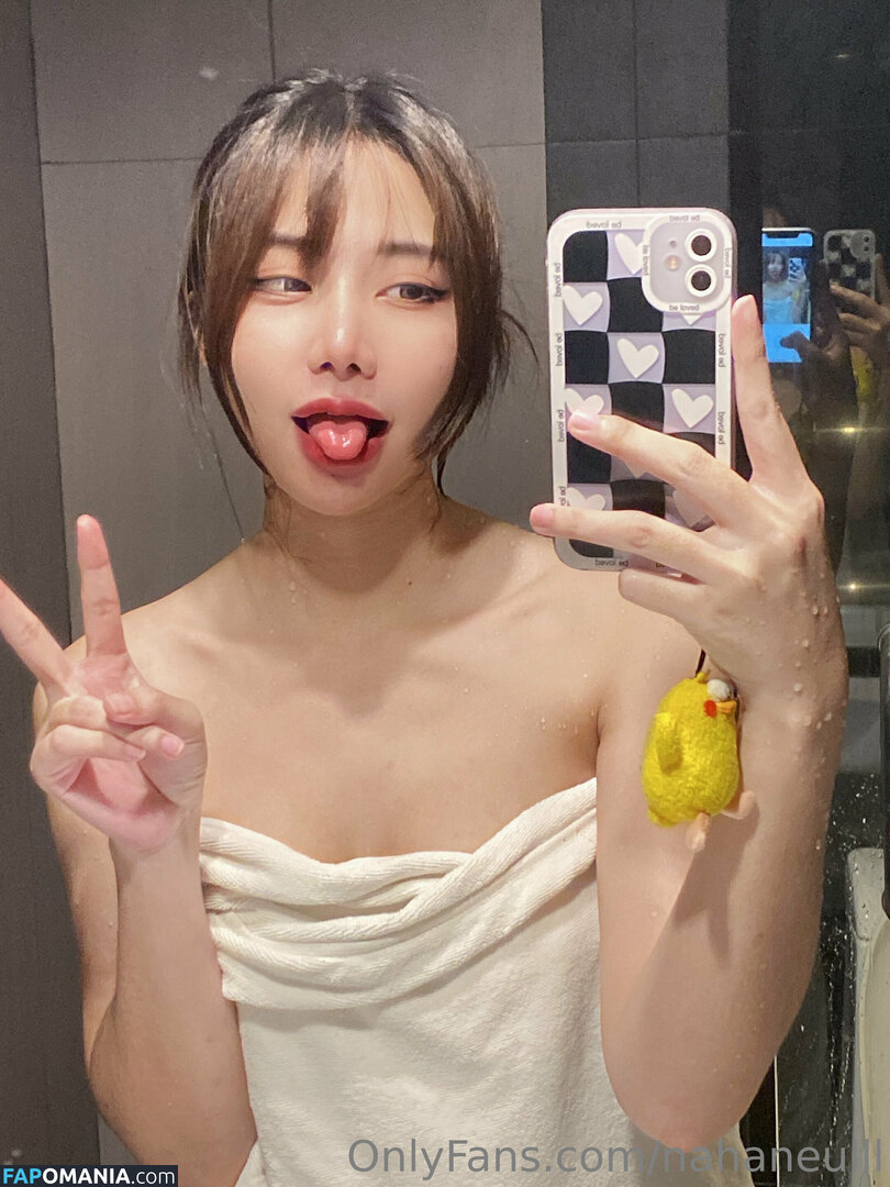 nahaneulll Nude OnlyFans  Leaked Photo #55