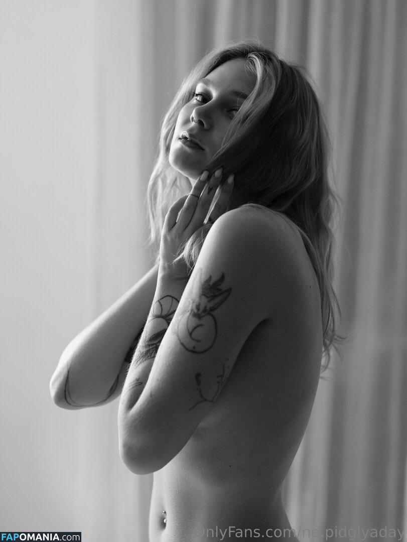 ne.pidglyaday / ne_pidglyaday Nude OnlyFans  Leaked Photo #6