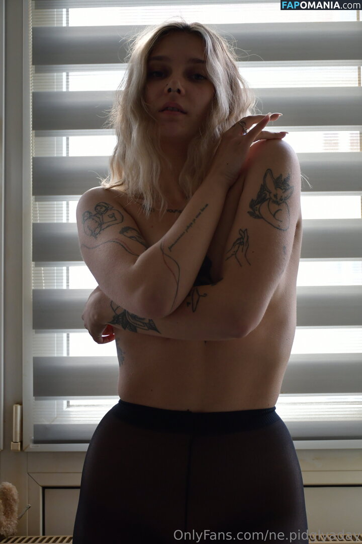 ne.pidglyaday / ne_pidglyaday Nude OnlyFans  Leaked Photo #9