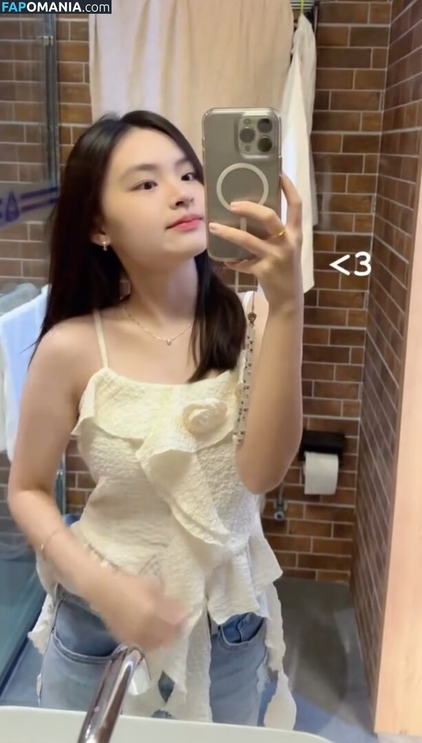 Ng Yee Han / Yeehann___ / yeehan_92 Nude OnlyFans  Leaked Photo #14