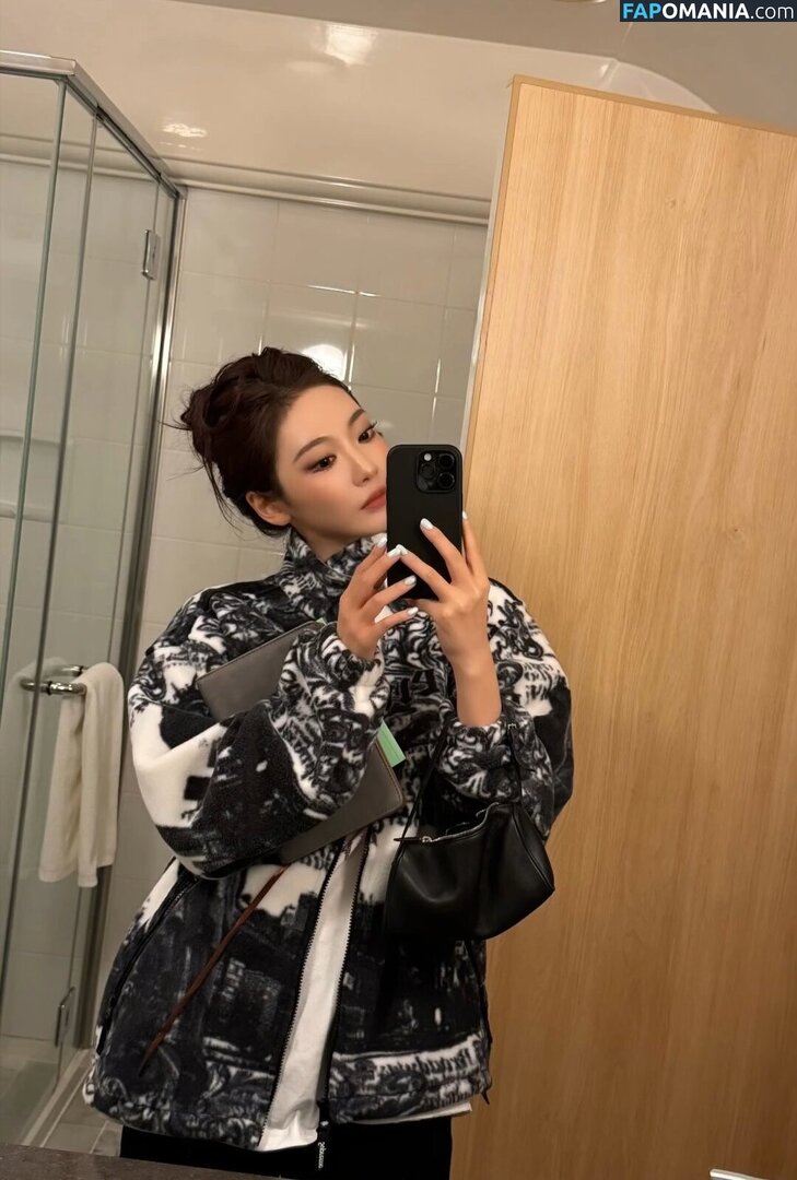 Ningning (æspa / aespa / imnotningning / littlechopper Nude OnlyFans  Leaked Photo #205