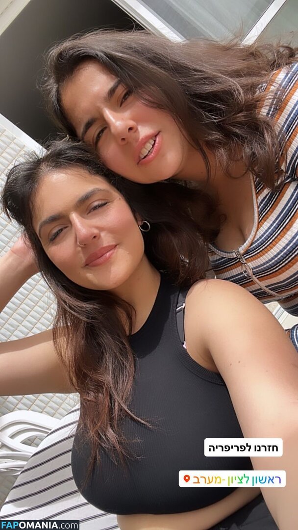 Noam L / noam__l / u140338538 Nude OnlyFans  Leaked Photo #27