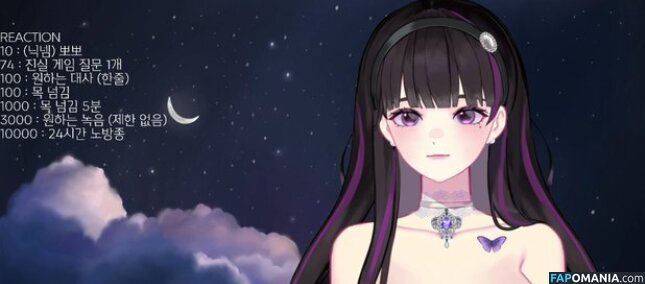 NOIR_ASMR Nude OnlyFans  Leaked Photo #1