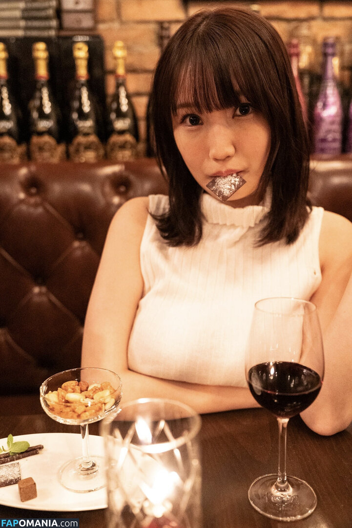 Nonoka Sera 世良ののか  / Nonoka Sera 世良ののか / pia__nono / pia__nono Nude OnlyFans  Leaked Photo #1