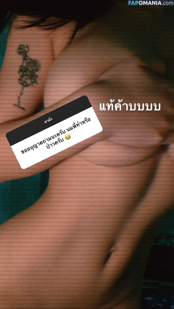 Nuninal_22 / nunina22 Nude OnlyFans  Leaked Photo #47