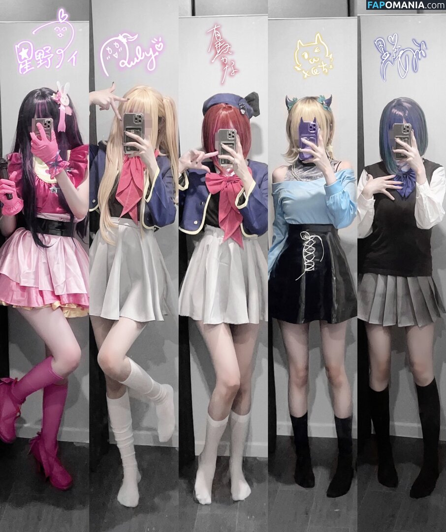 Nyo_nyenya / cjw010615 / cjw010615... / https: / moemoedevil_rain / moemoedevil_rain... / nyonye_nya Nude OnlyFans  Leaked Photo #16