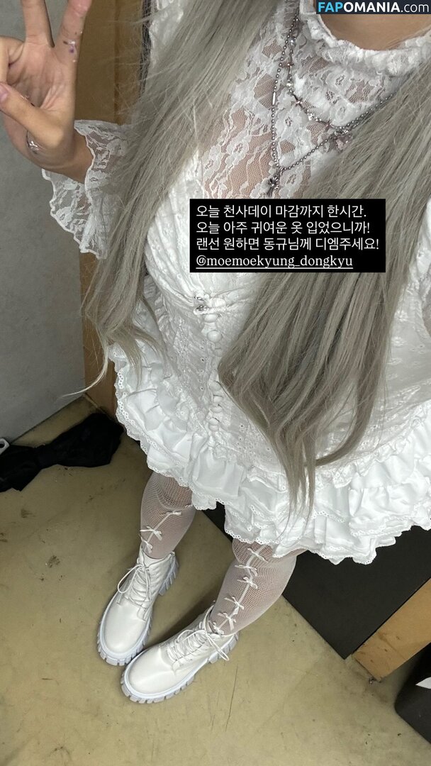 Nyo_nyenya / cjw010615 / cjw010615... / https: / moemoedevil_rain / moemoedevil_rain... / nyonye_nya Nude OnlyFans  Leaked Photo #60