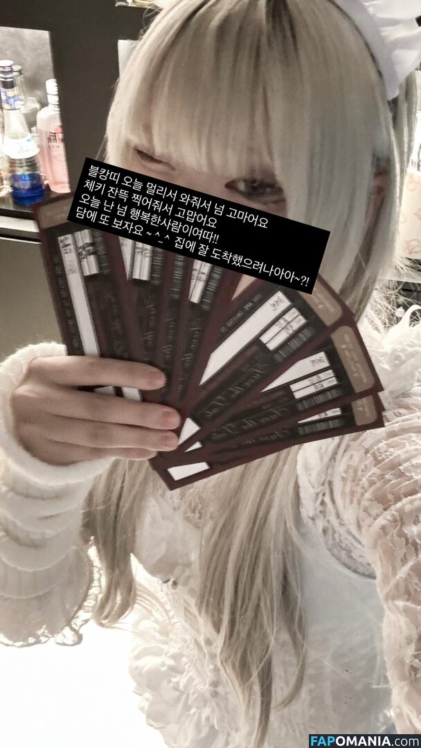 Nyo_nyenya / cjw010615 / cjw010615... / https: / moemoedevil_rain / moemoedevil_rain... / nyonye_nya Nude OnlyFans  Leaked Photo #61