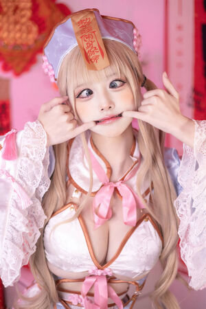 Okita Rinka