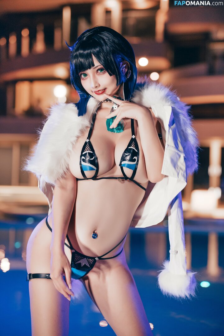 Okita Rinka / https: / okitarinka / okitarinka01 / 沖田凛花 Nude OnlyFans  Leaked Photo #558