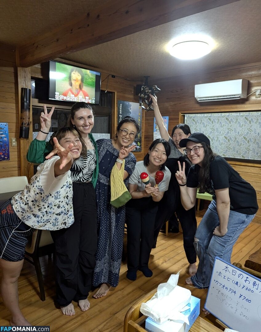 Orbalology Nude OnlyFans  Leaked Photo #1