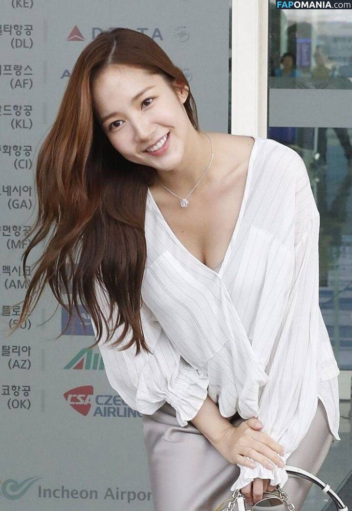 Park Min Young Nude OnlyFans  Leaked Photo #9