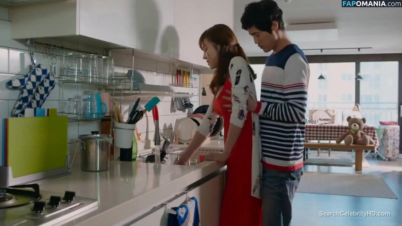 Park Min Young Nude OnlyFans  Leaked Photo #18