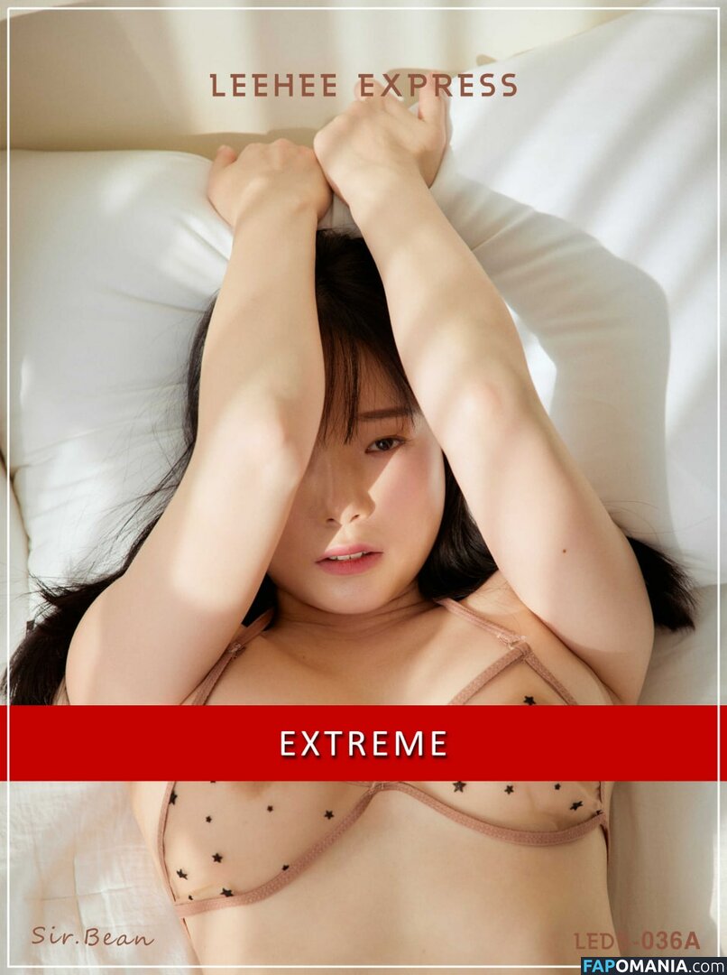 Pia 피아 / PiaModel / Piachu 피아츄 / Pian / Sir.Bean Nude OnlyFans  Leaked Photo #12