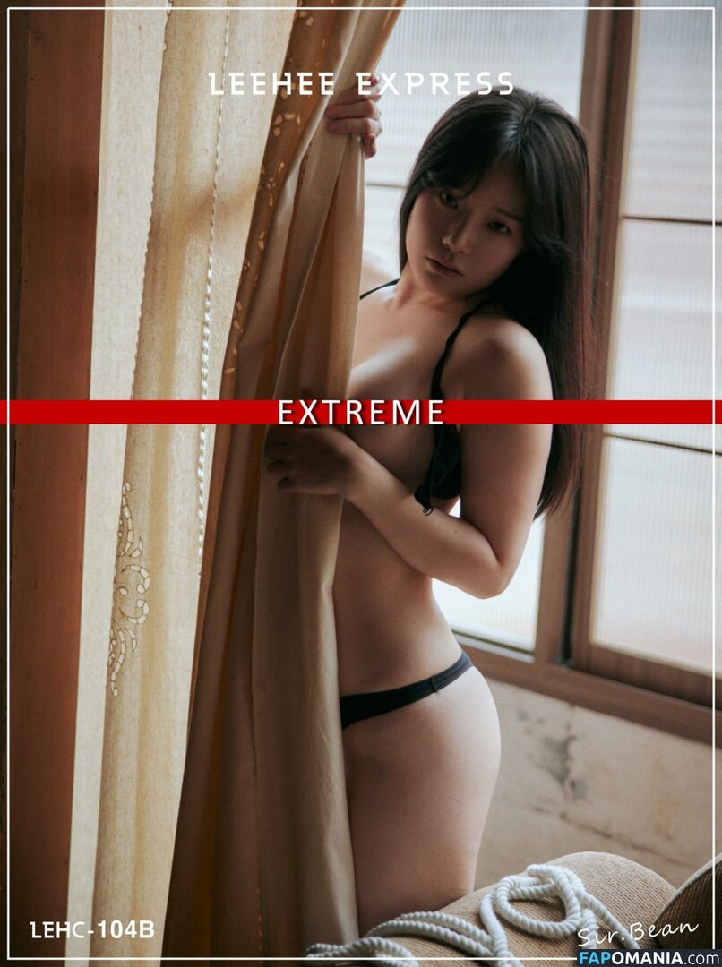 Pia 피아 / PiaModel / Piachu 피아츄 / Pian / Sir.Bean Nude OnlyFans  Leaked Photo #16