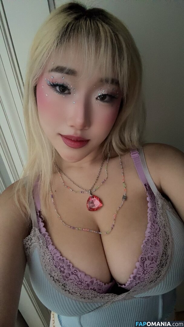 Pitouluvr Nude OnlyFans  Leaked Photo #1