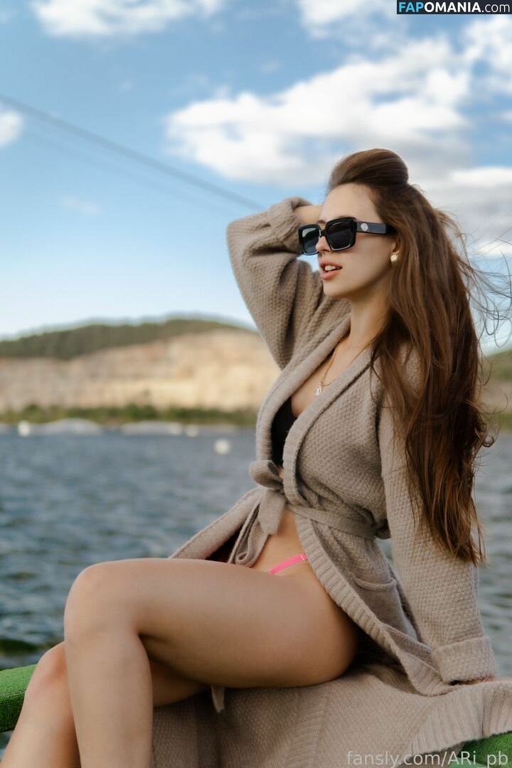 arilennox / plump_bums Nude OnlyFans  Leaked Photo #2