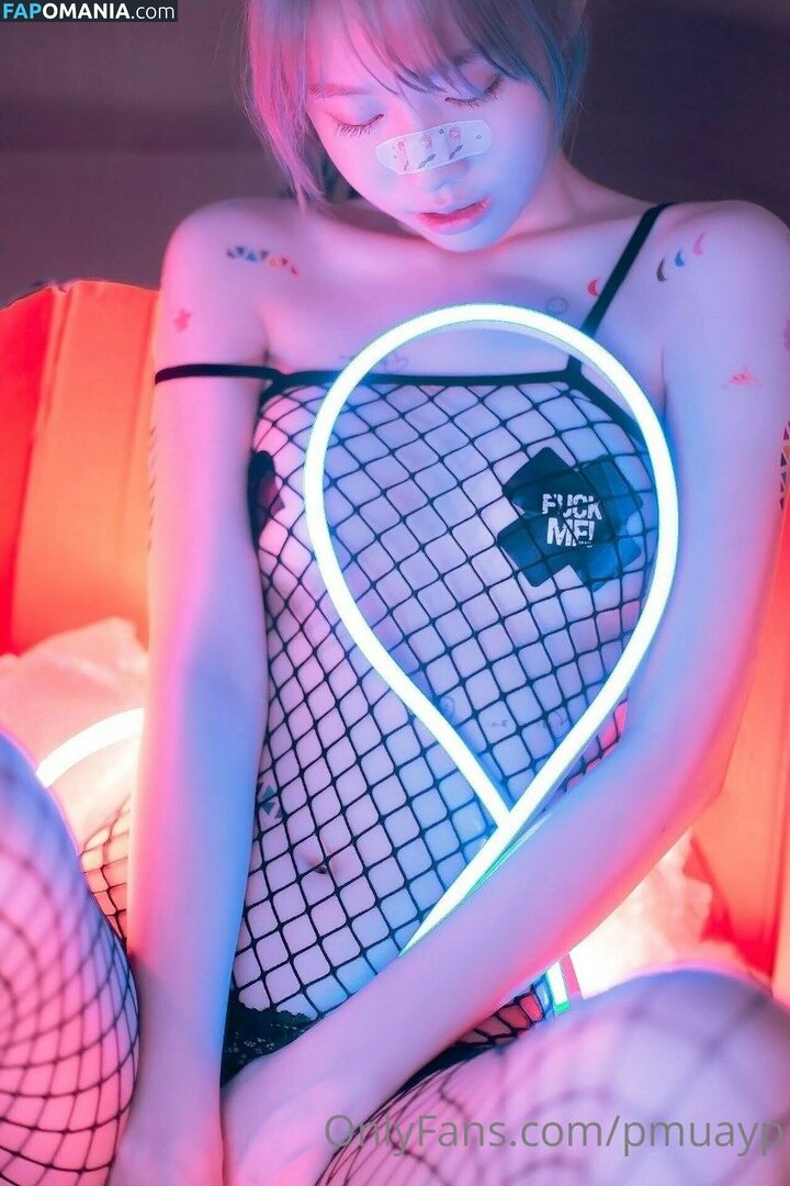 Pmuayp / xploypimx Nude OnlyFans  Leaked Photo #4