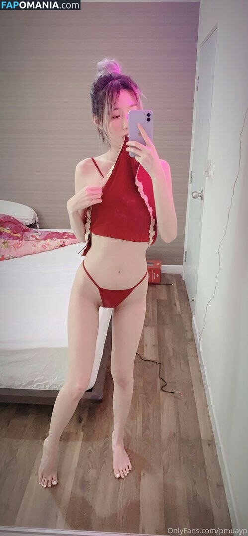 Pmuayp / xploypimx Nude OnlyFans  Leaked Photo #30