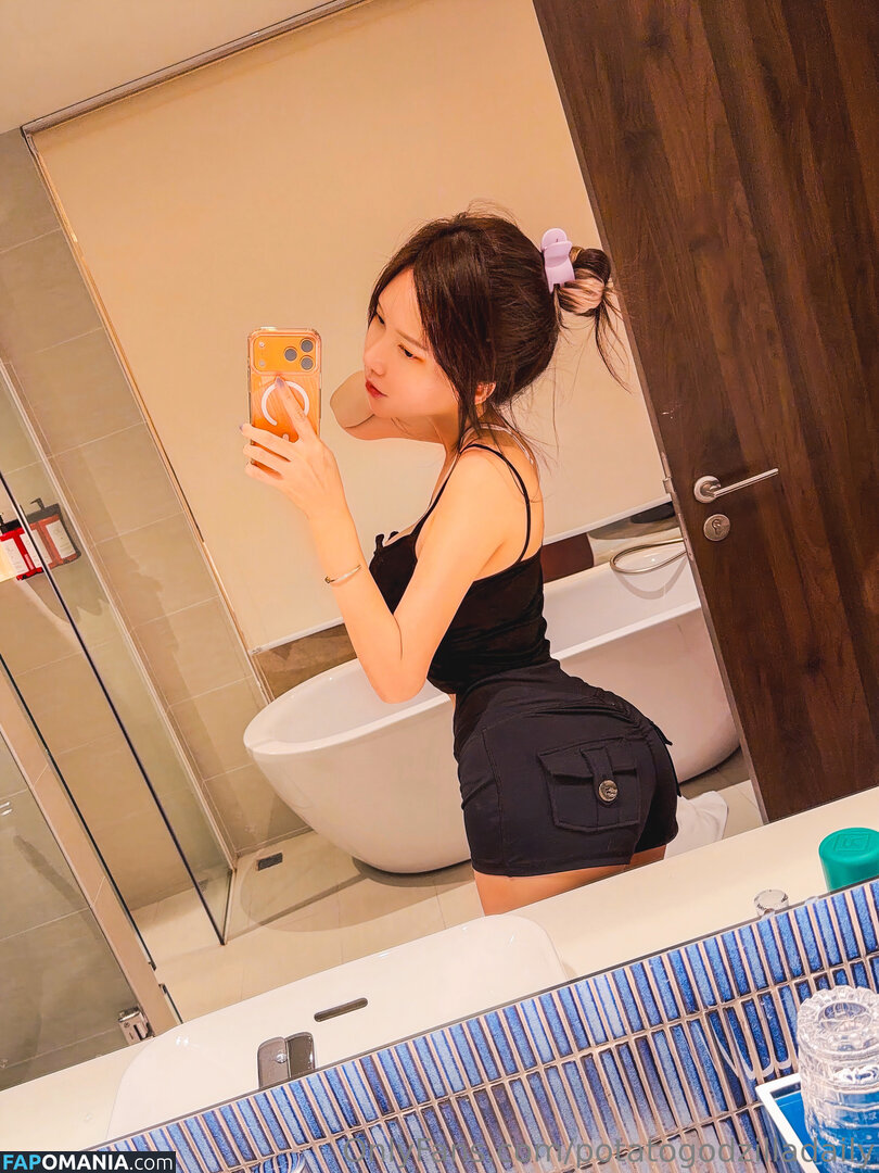 Potato Godzilla / https: / potato2307 / potato_godzilla / potatogodzilla Nude OnlyFans  Leaked Photo #10