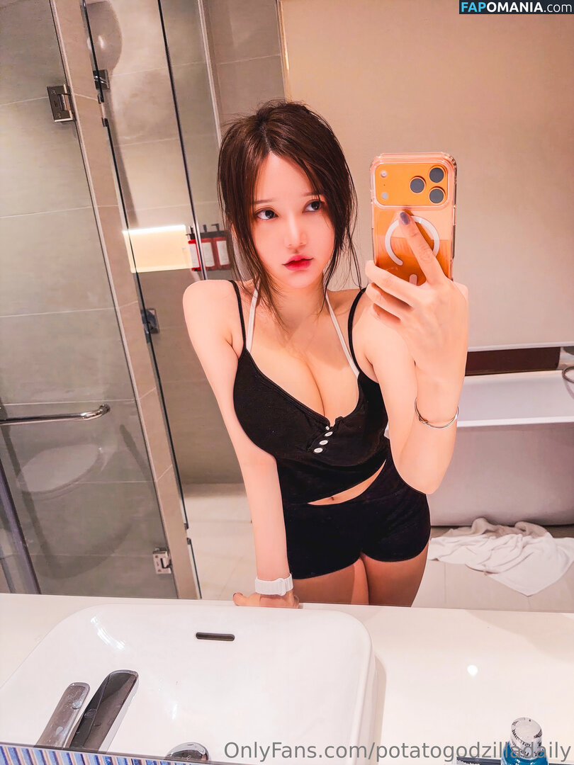 Potatogodzilla  / Potatogodzilla / Potato Godzilla / potato_godzilla Nude OnlyFans  Leaked Photo #4