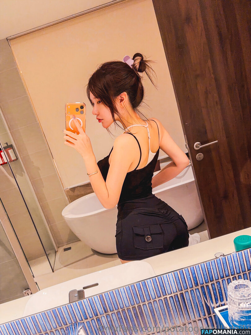 Potatogodzilla  / Potatogodzilla / Potato Godzilla / potato_godzilla Nude OnlyFans  Leaked Photo #7
