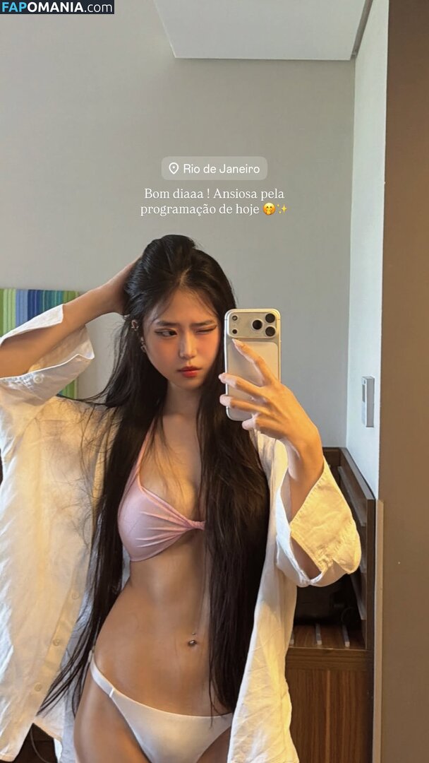 Priscila Ju / priscilaa.ju / priscilaju_ Nude OnlyFans  Leaked Photo #1