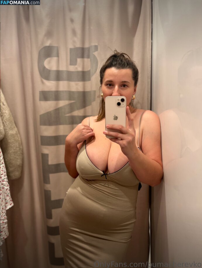 Margarita / Puma Cherevko / pumacherevko Nude OnlyFans  Leaked Photo #16